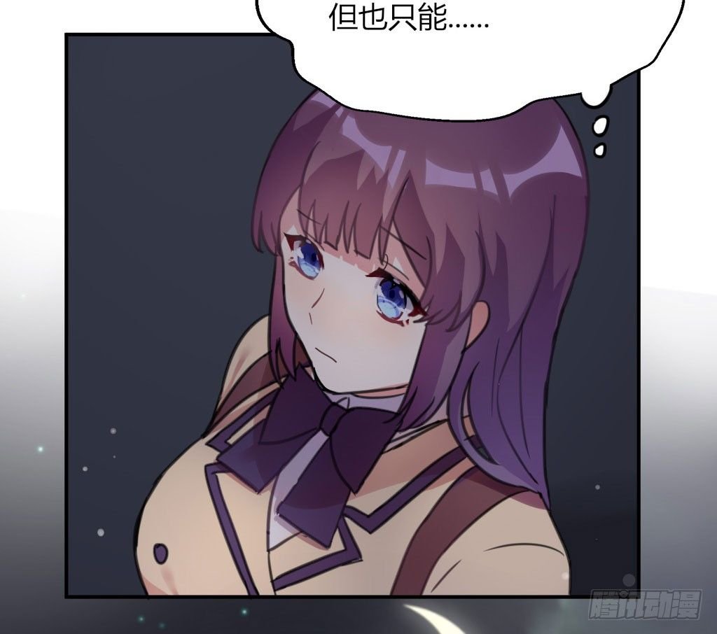 送你回家2