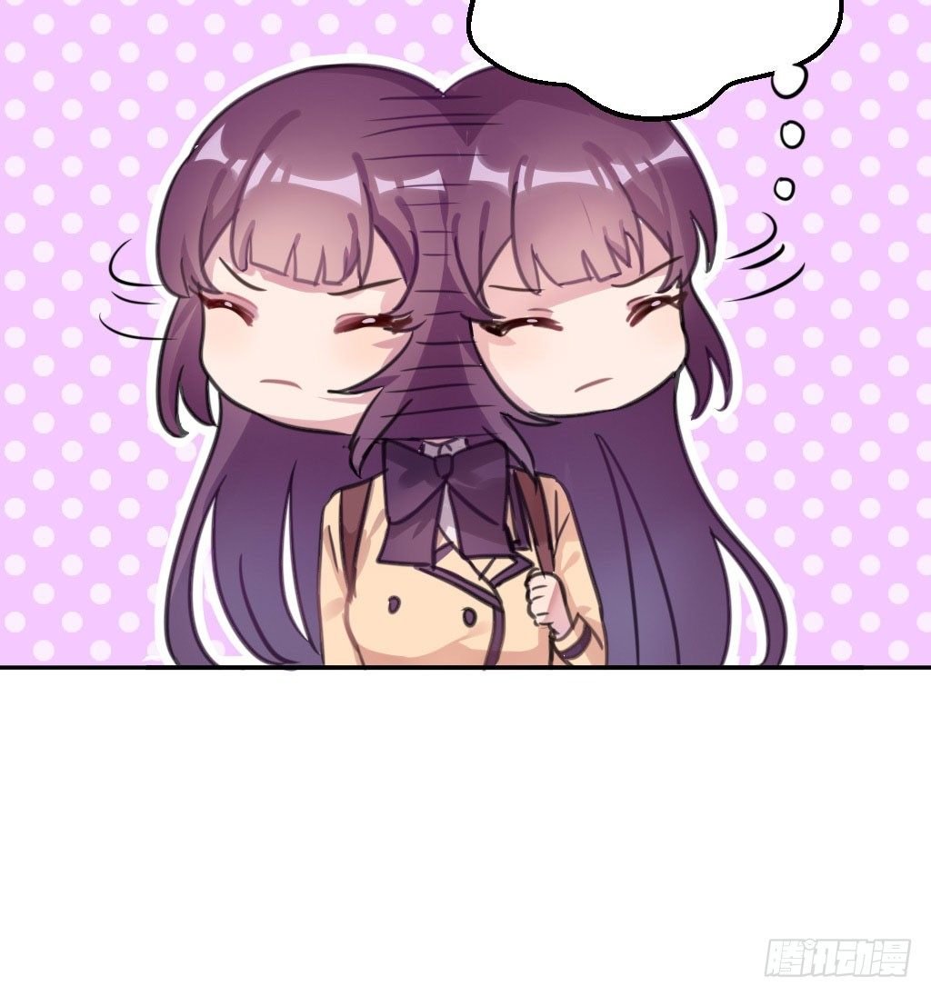 送你回家2