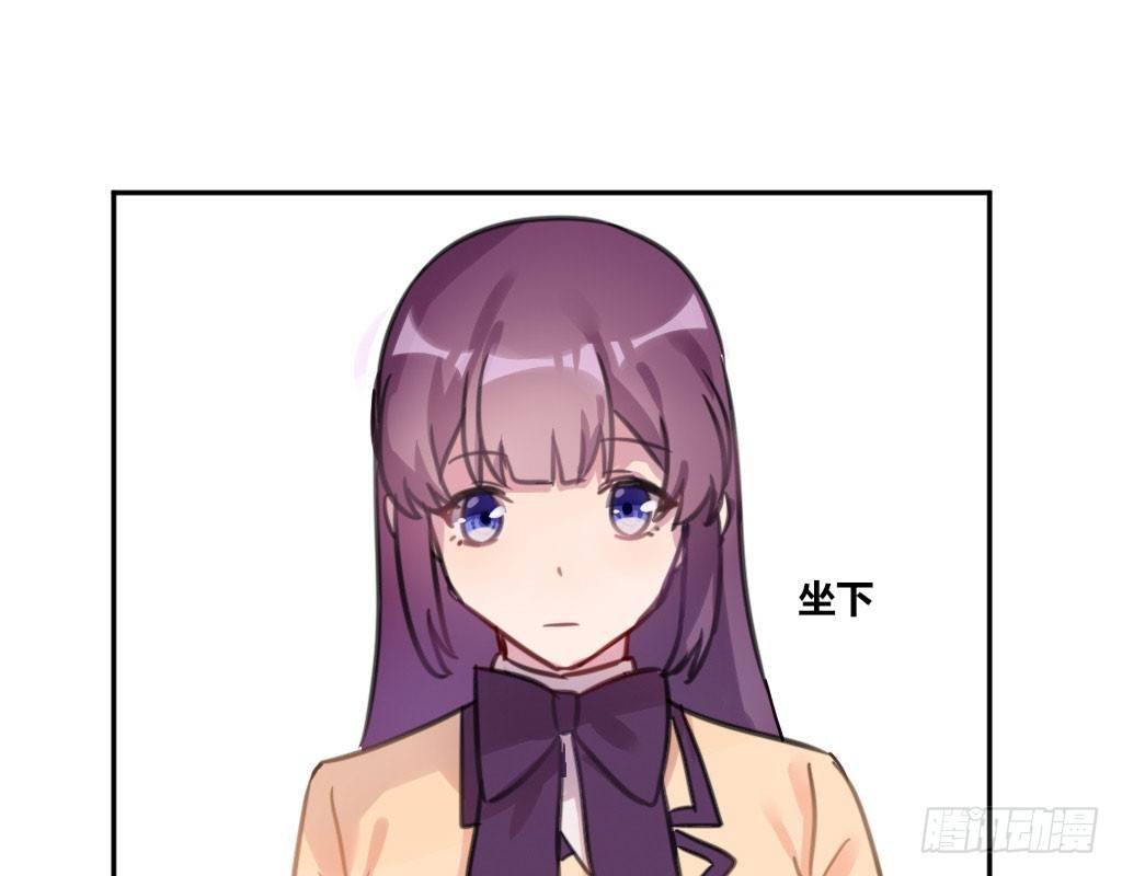 送你回家2