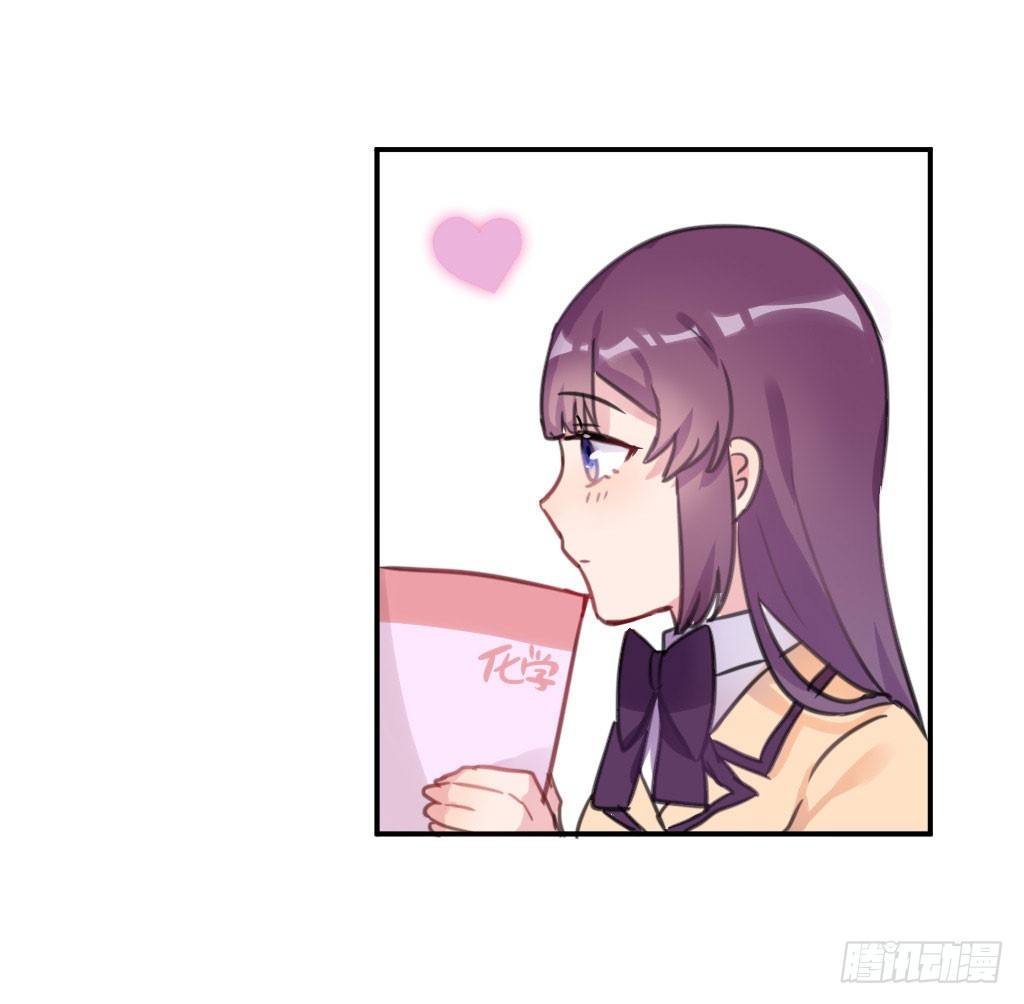送你回家2