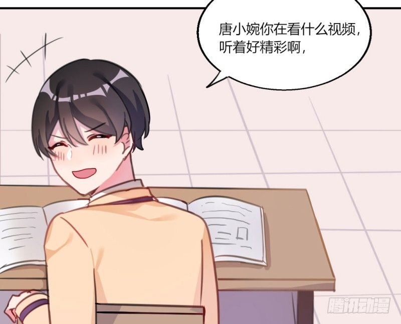 课堂上的声音