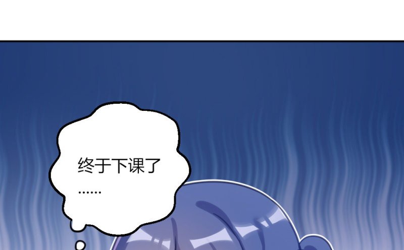 课堂上的声音