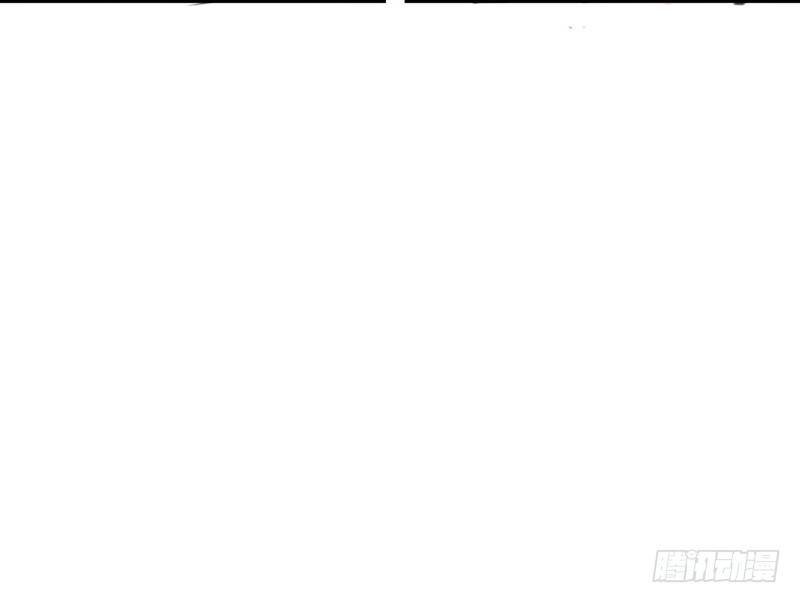 污蔑老师