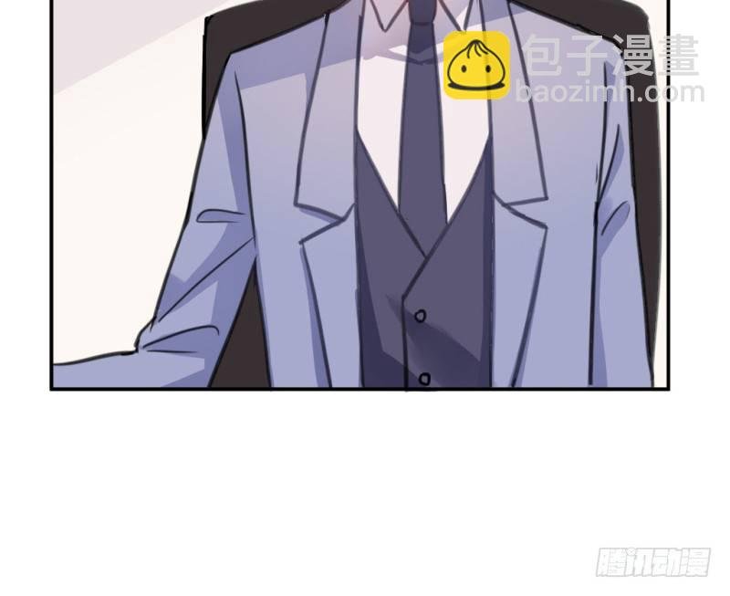 污蔑老师