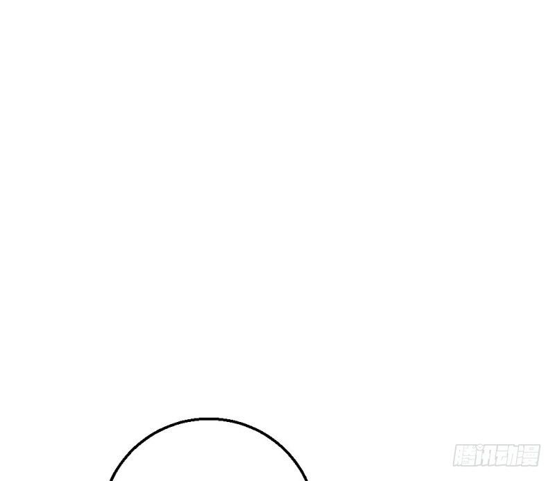 污蔑老师
