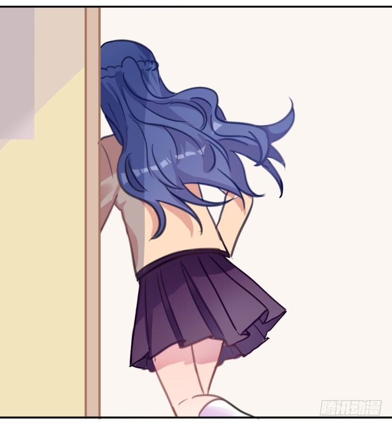污蔑老师