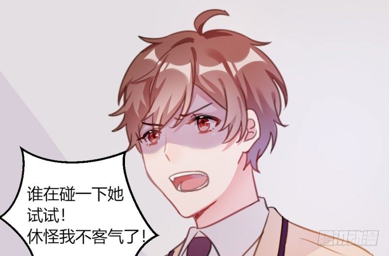 我的盖世英雄