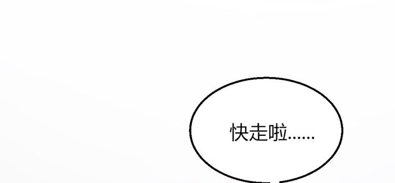 我的盖世英雄