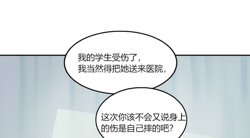 我的盖世英雄