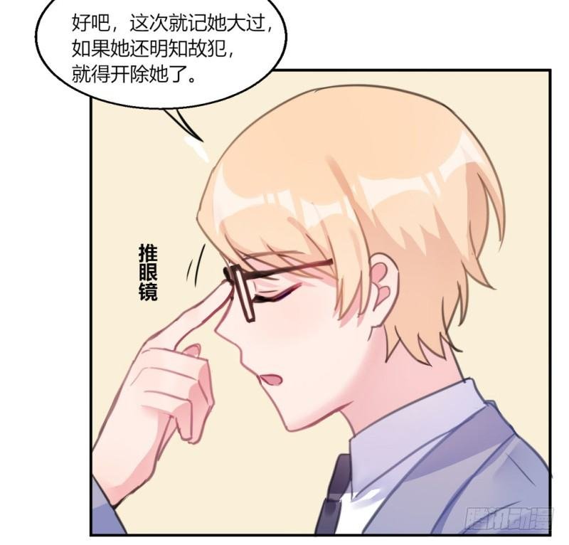 我的盖世英雄