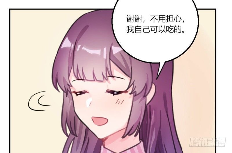 初吻