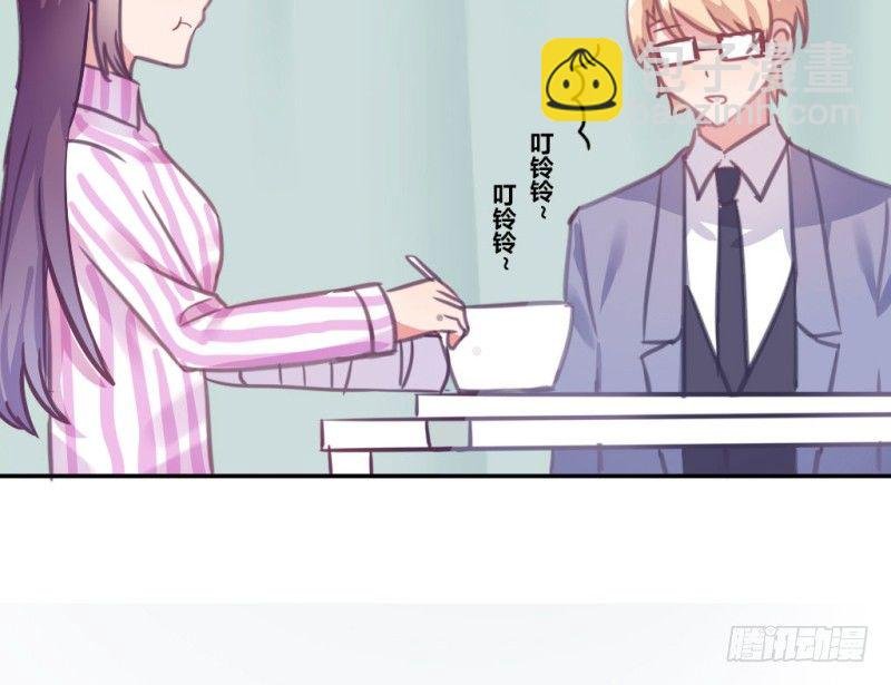 初吻