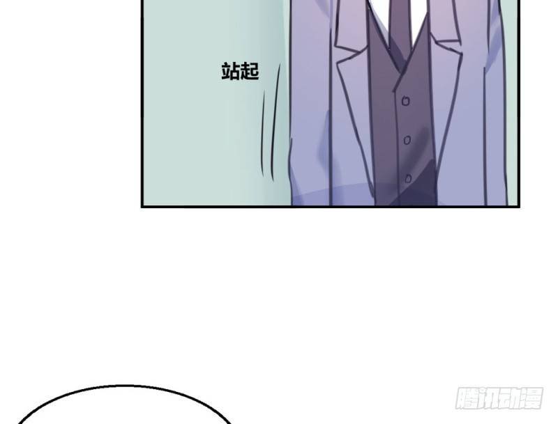 初吻