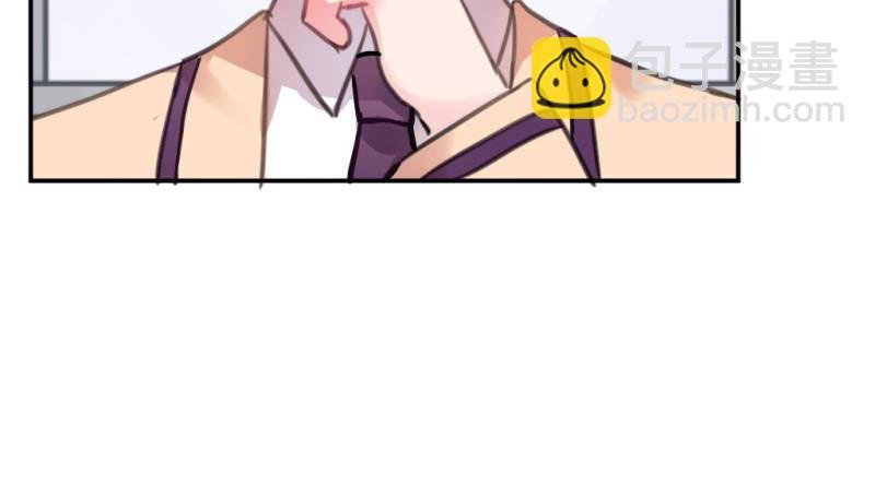 初吻