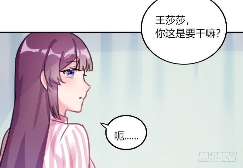 初吻