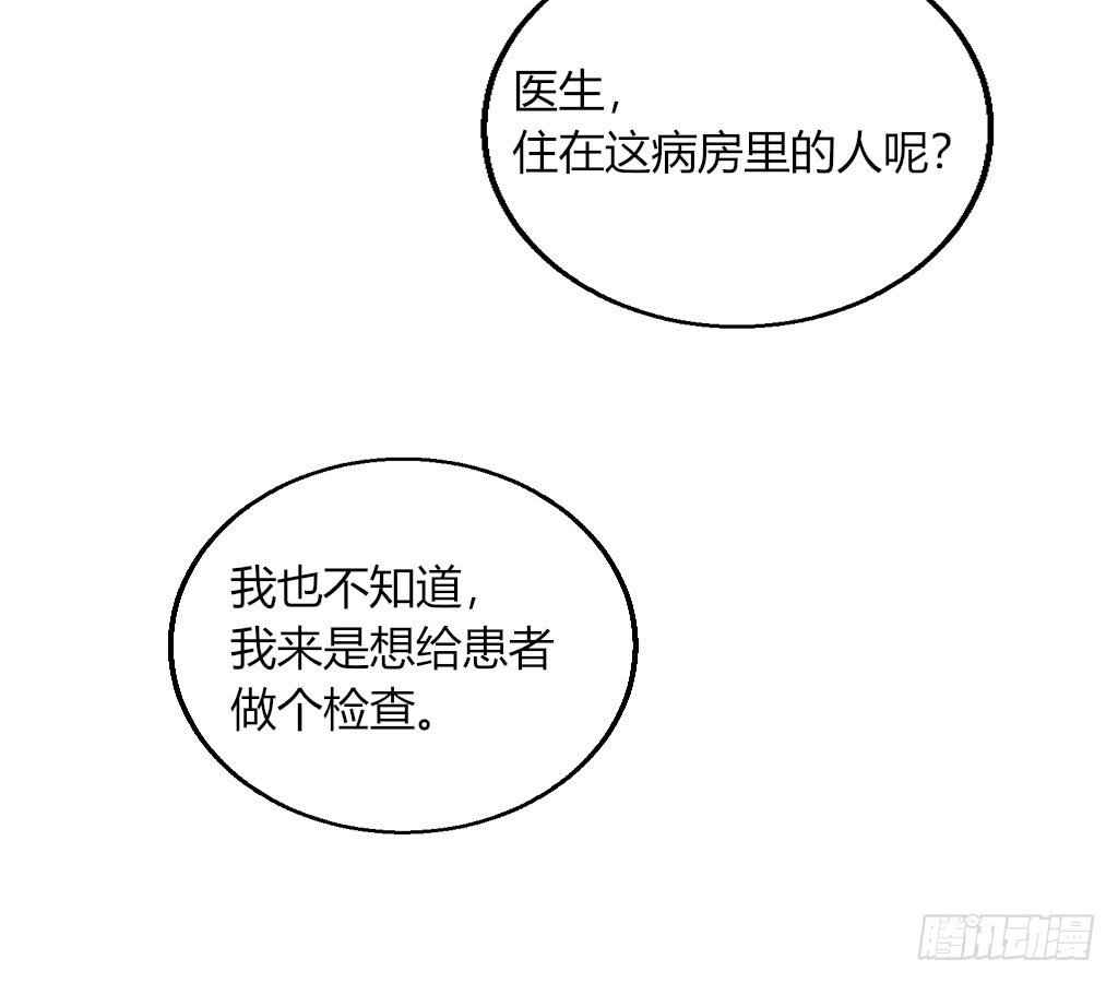 喜欢占你的便宜