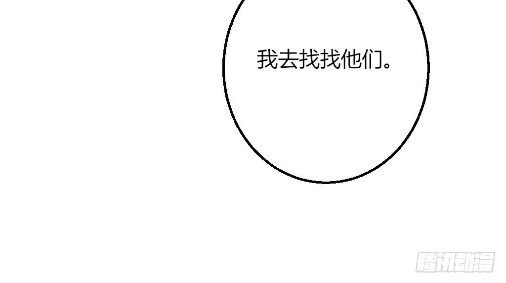 喜欢占你的便宜