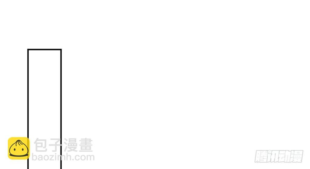 喜欢占你的便宜