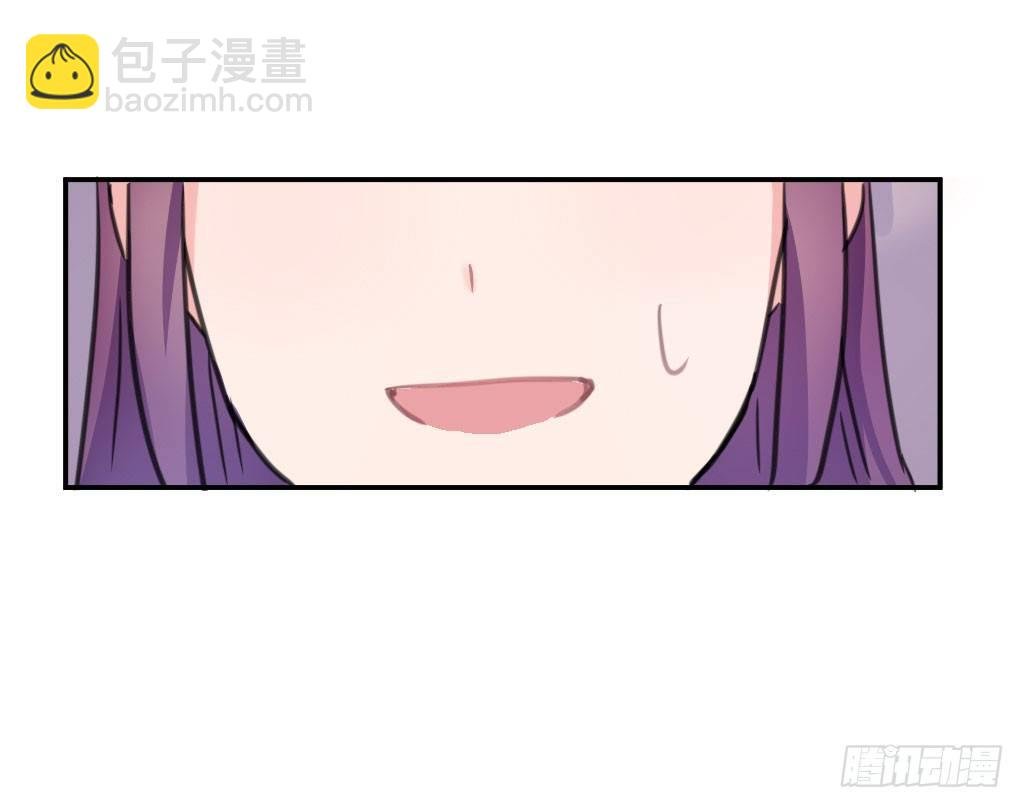 喜欢占你的便宜