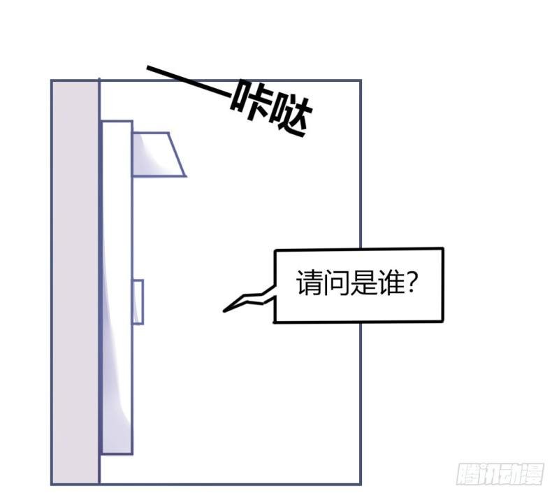 告白