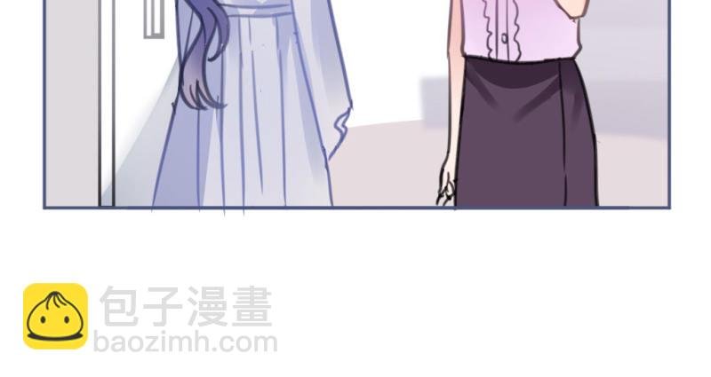 告白