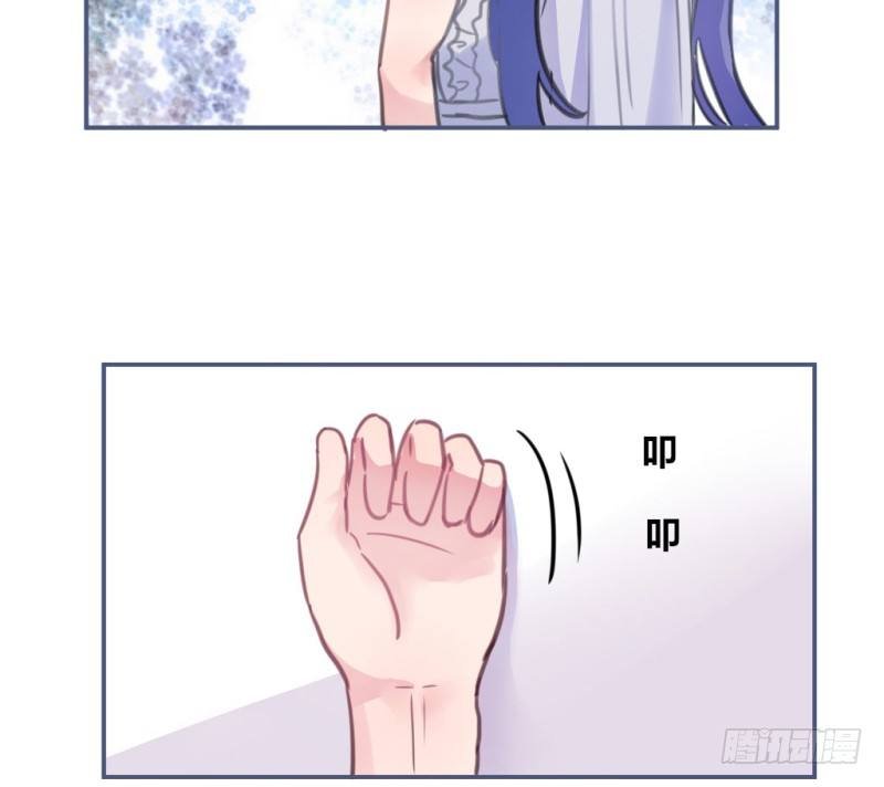 告白