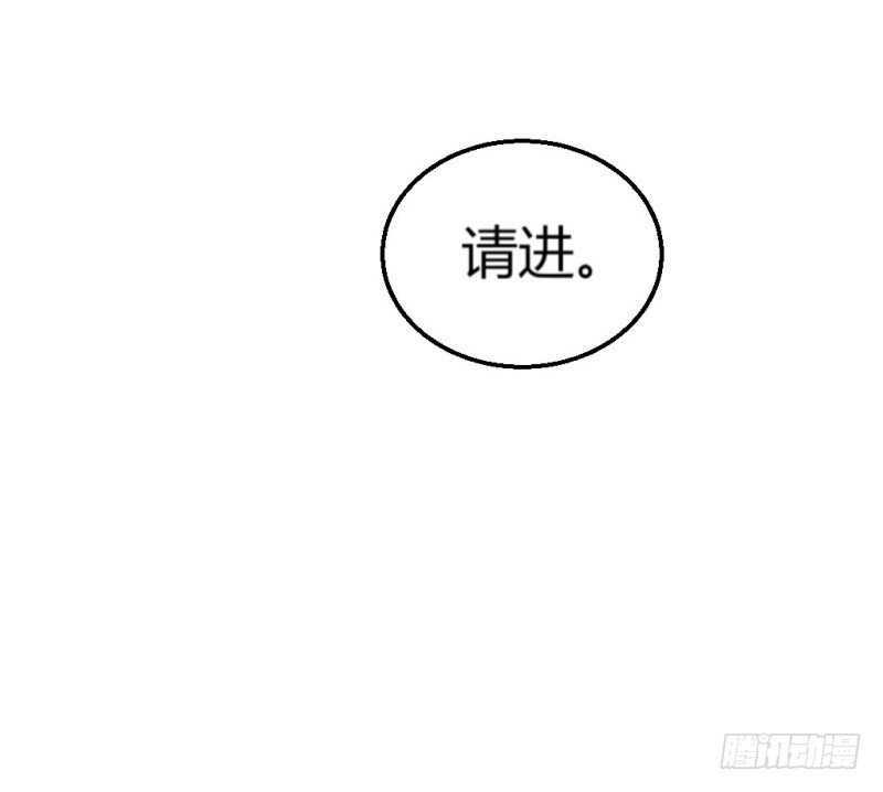 告白
