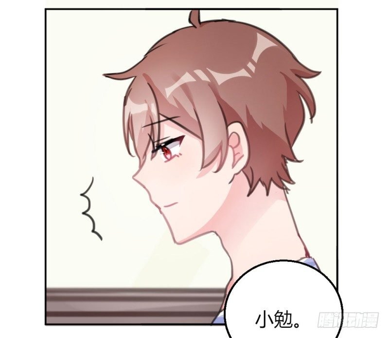告白