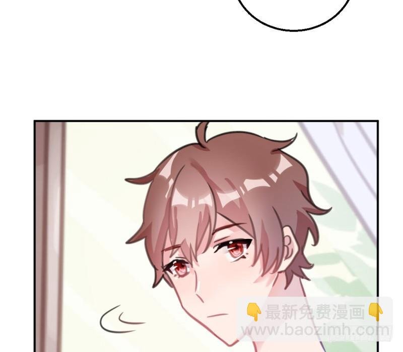 告白