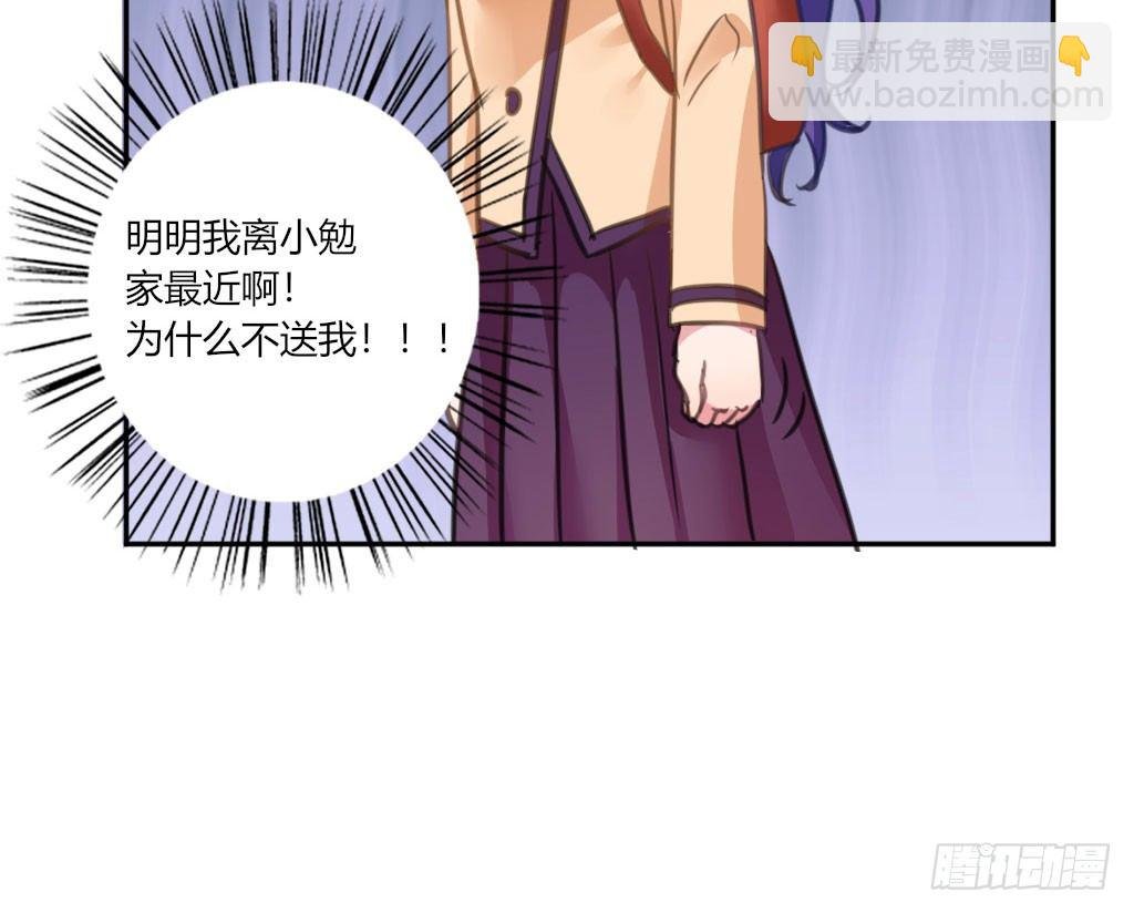 争风吃醋