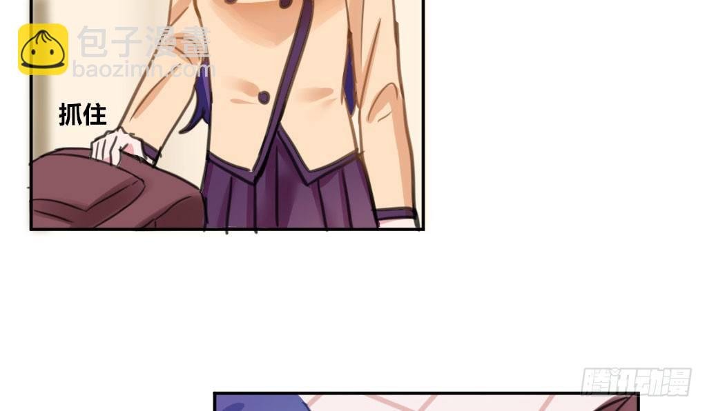争风吃醋