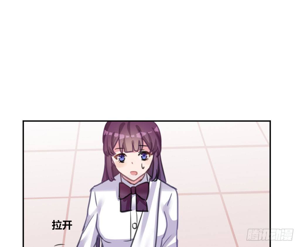 争风吃醋