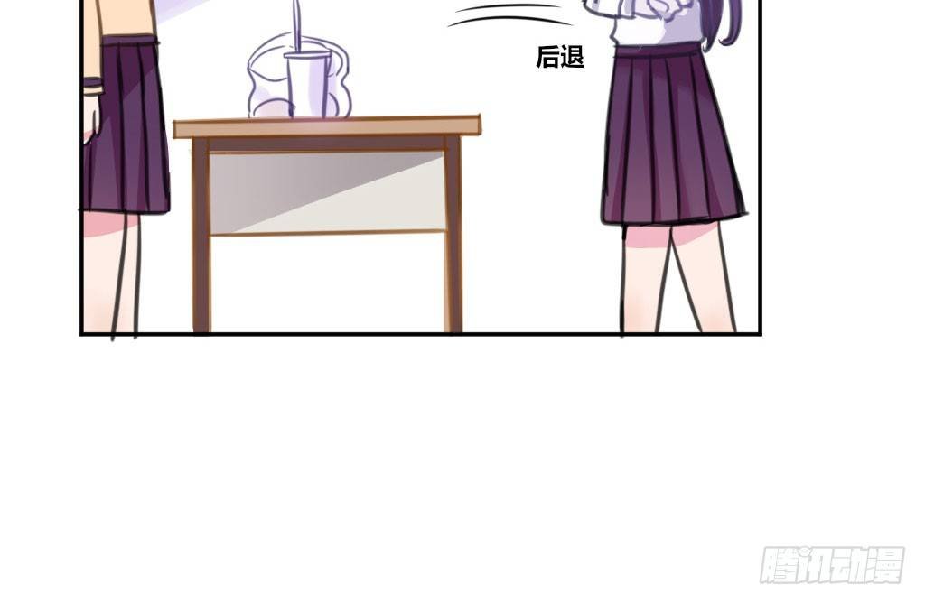 争风吃醋