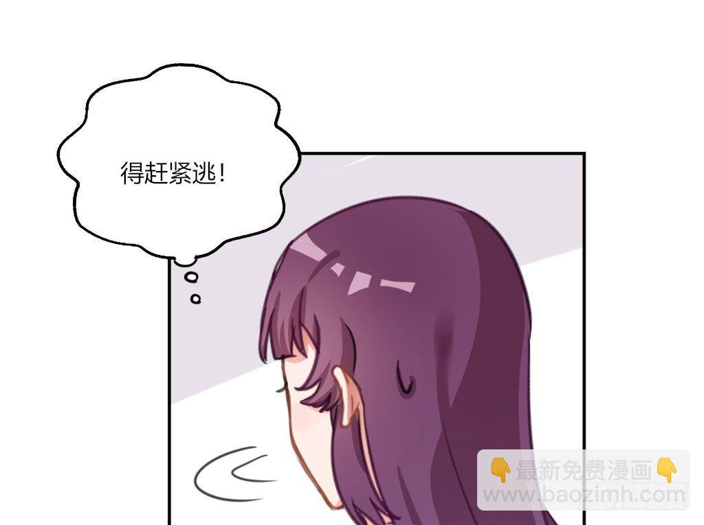 争风吃醋