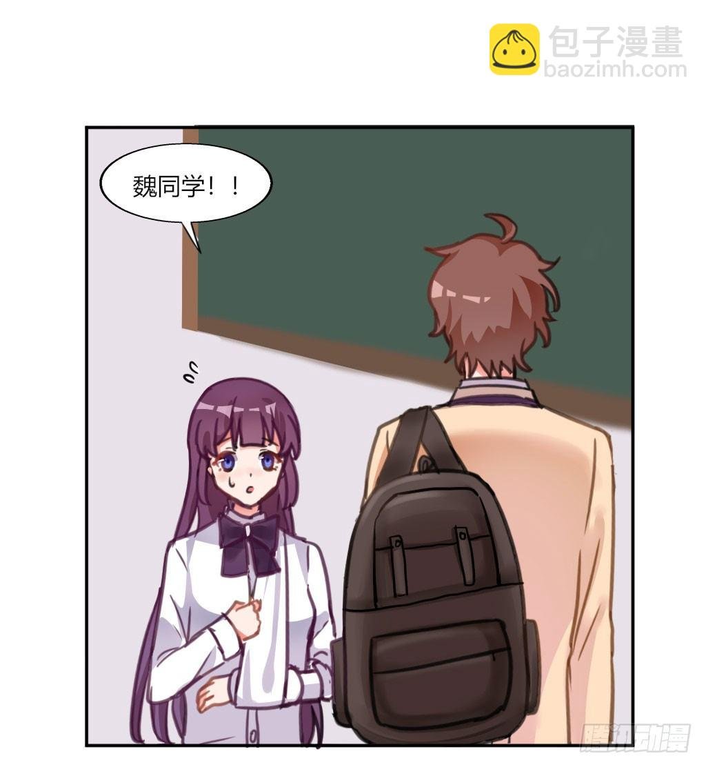 争风吃醋