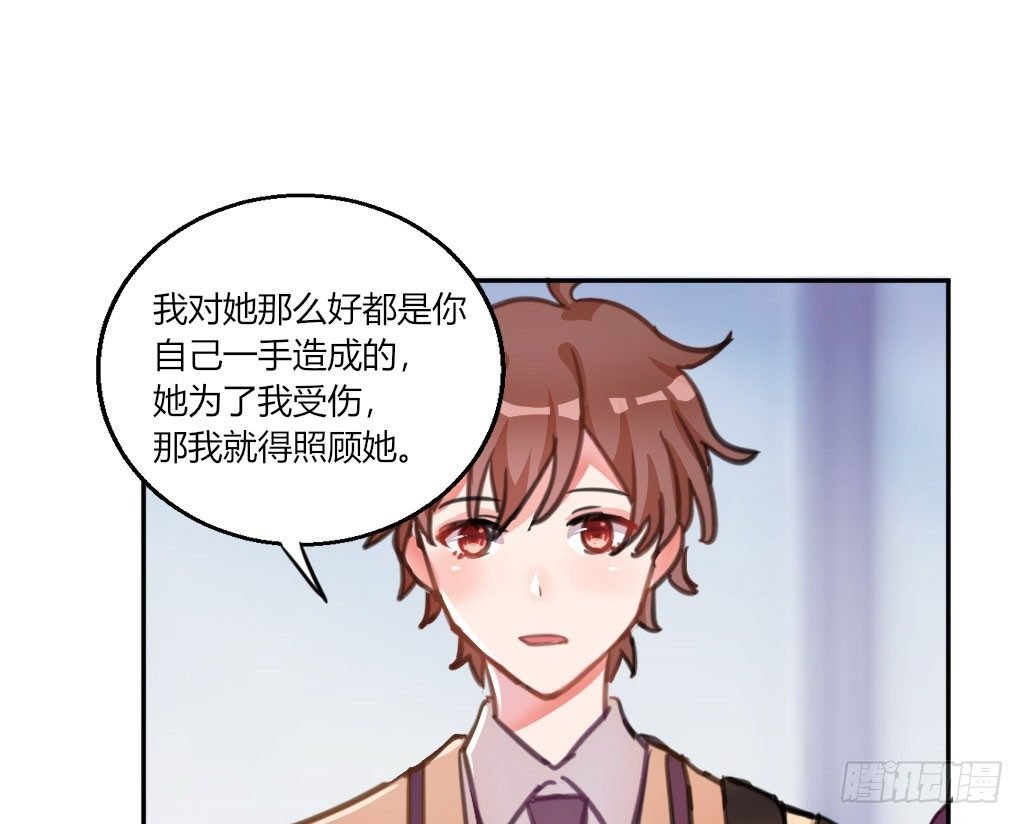 争风吃醋