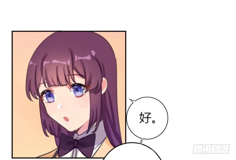 生日派对