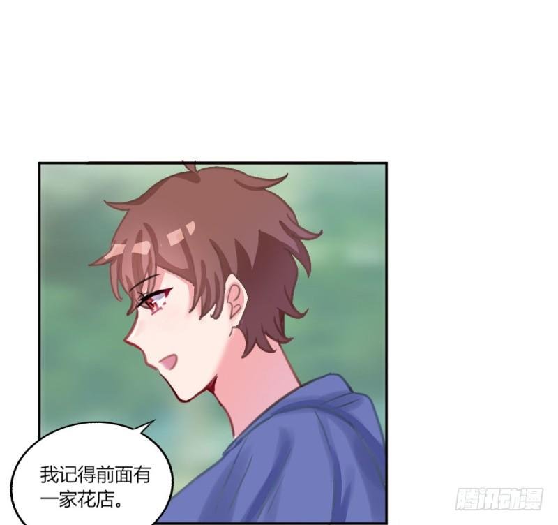 生日派对