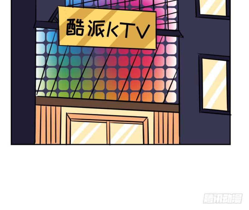 生日派对