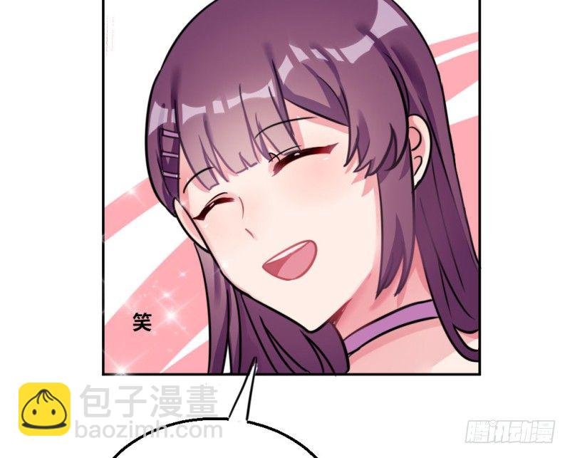 生日派对