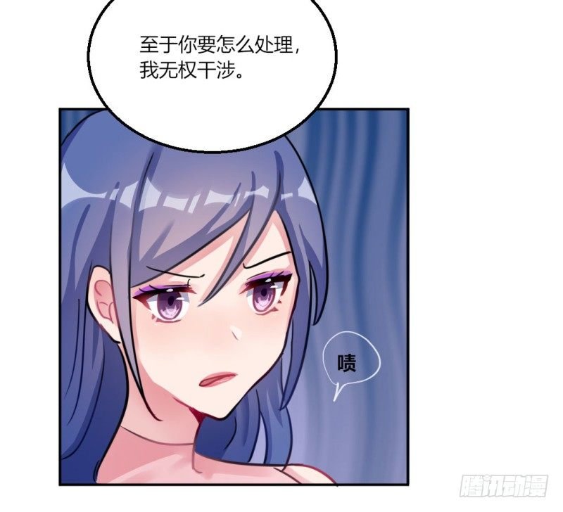 生日派对