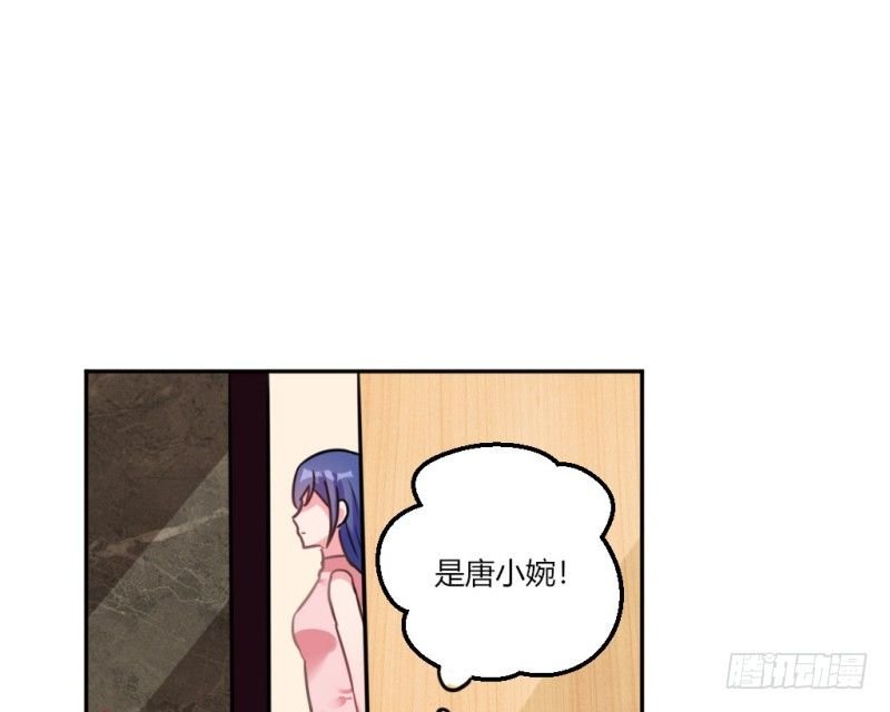 派对陷阱