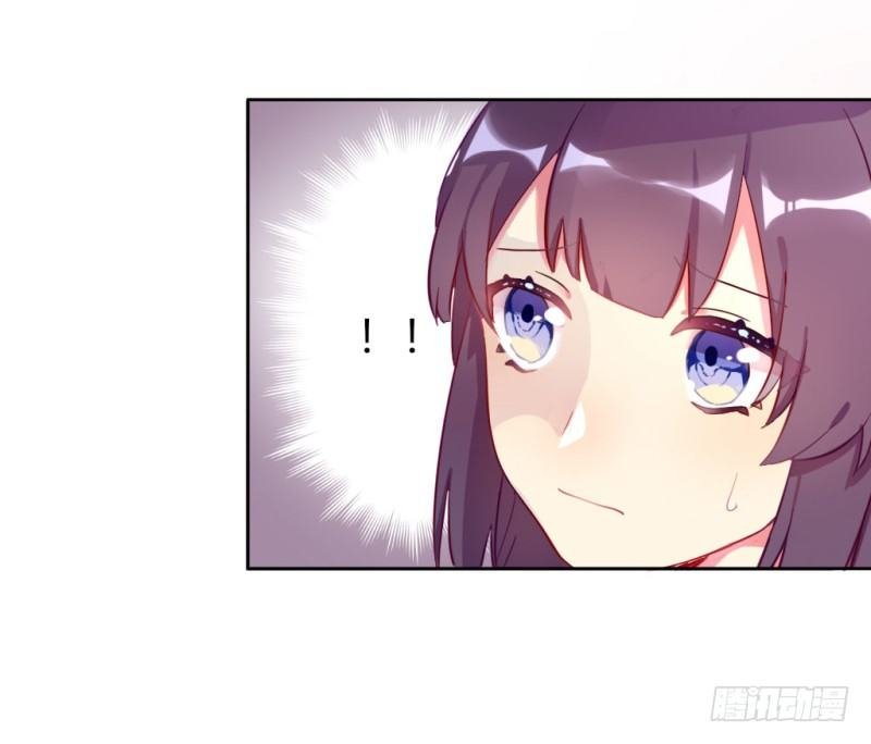 勘察地形的猥琐老师 1