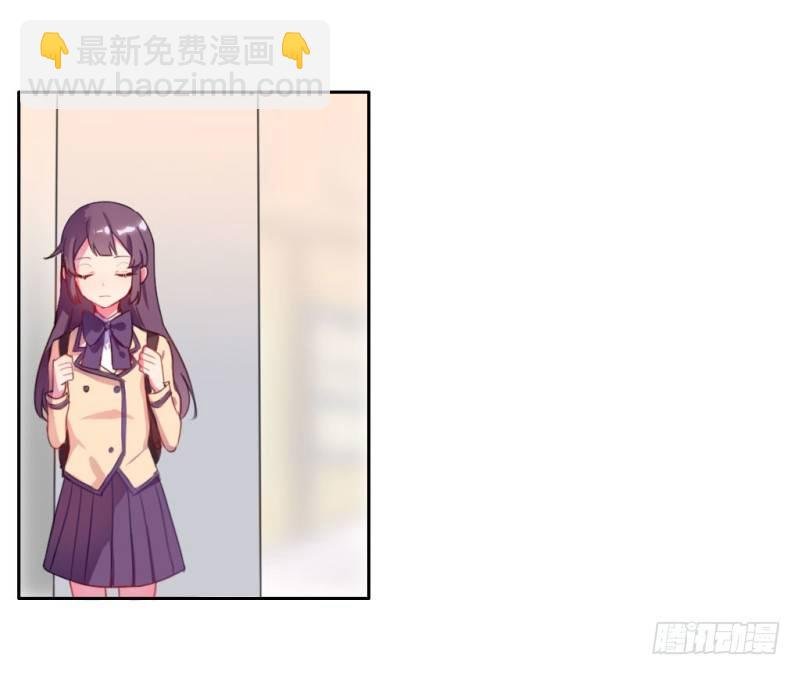 勘察地形的猥琐老师 1