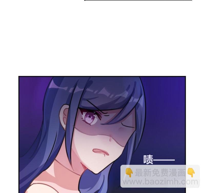 派对陷阱2