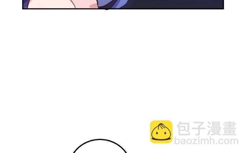 派对陷阱2