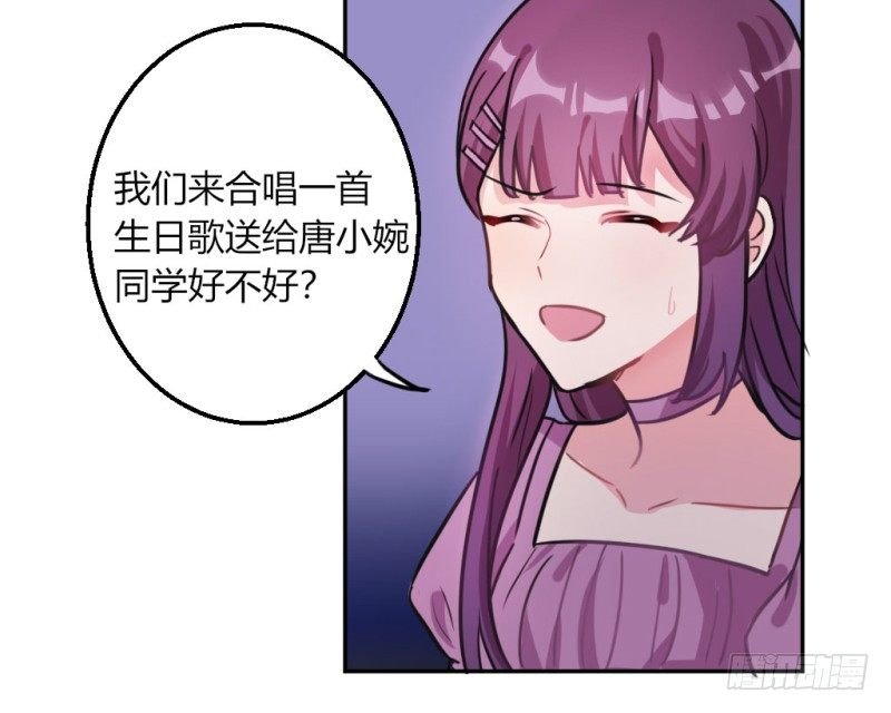 派对陷阱2