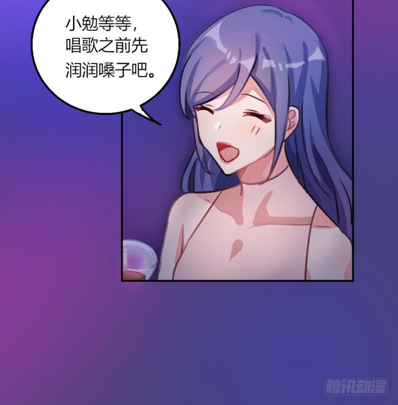 派对陷阱2