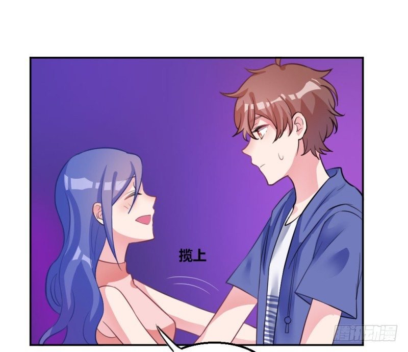 迷魂药