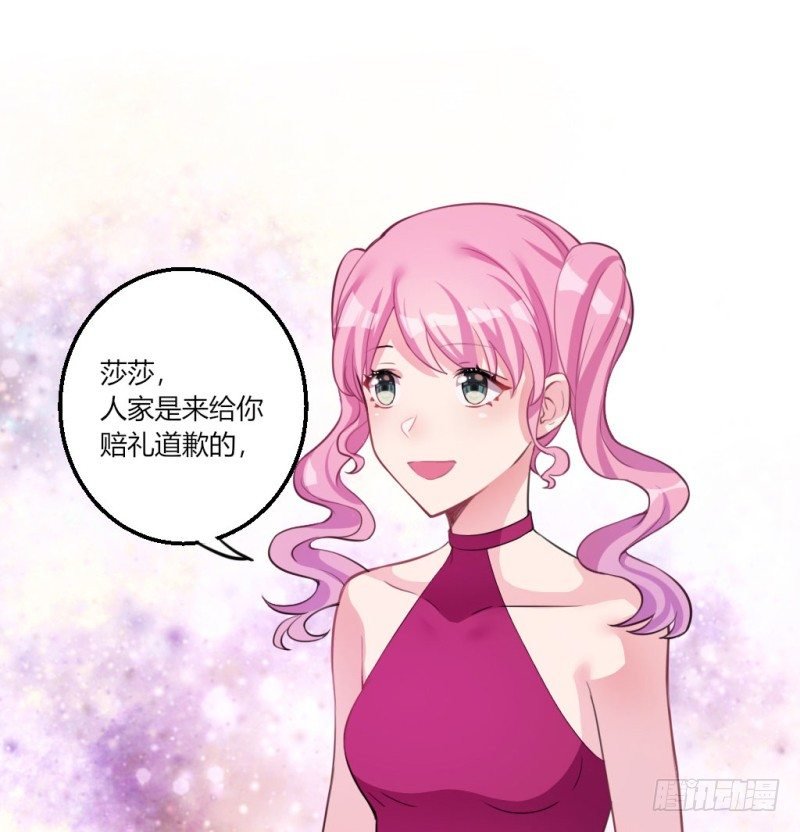 迷魂药